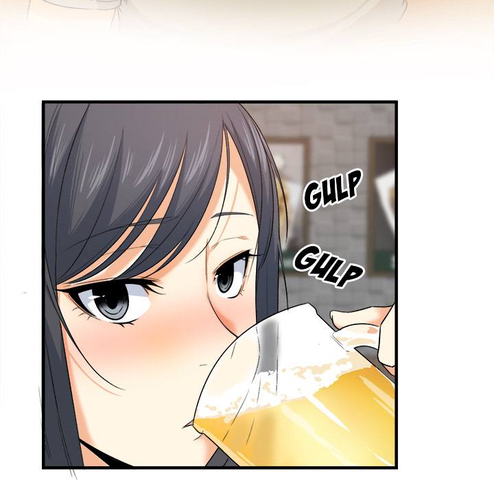 The Ark Is Me - Chapter 2 31