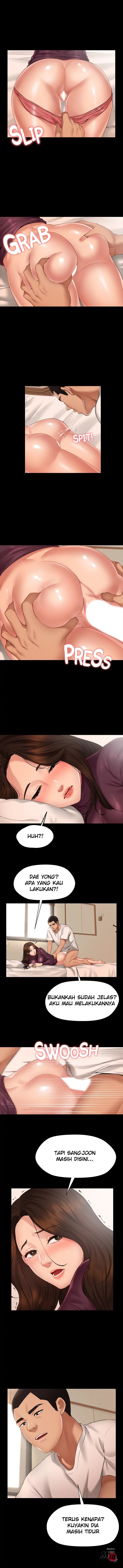 Different Dream - Chapter 2 6