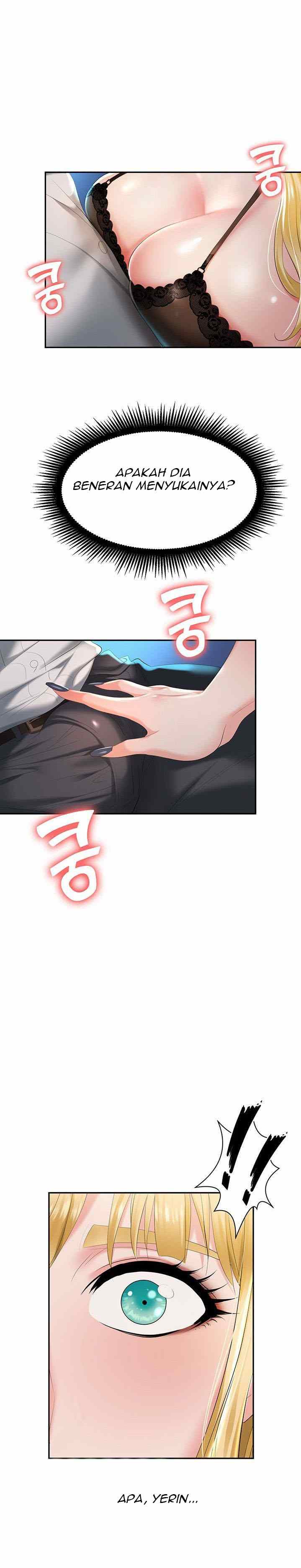 Trap (Park Min) - Chapter 2 3