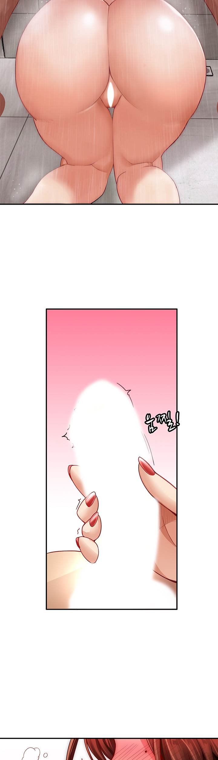 Lovers Exchange - Chapter 2 6 Lovers Exchange - Chapter 2 6