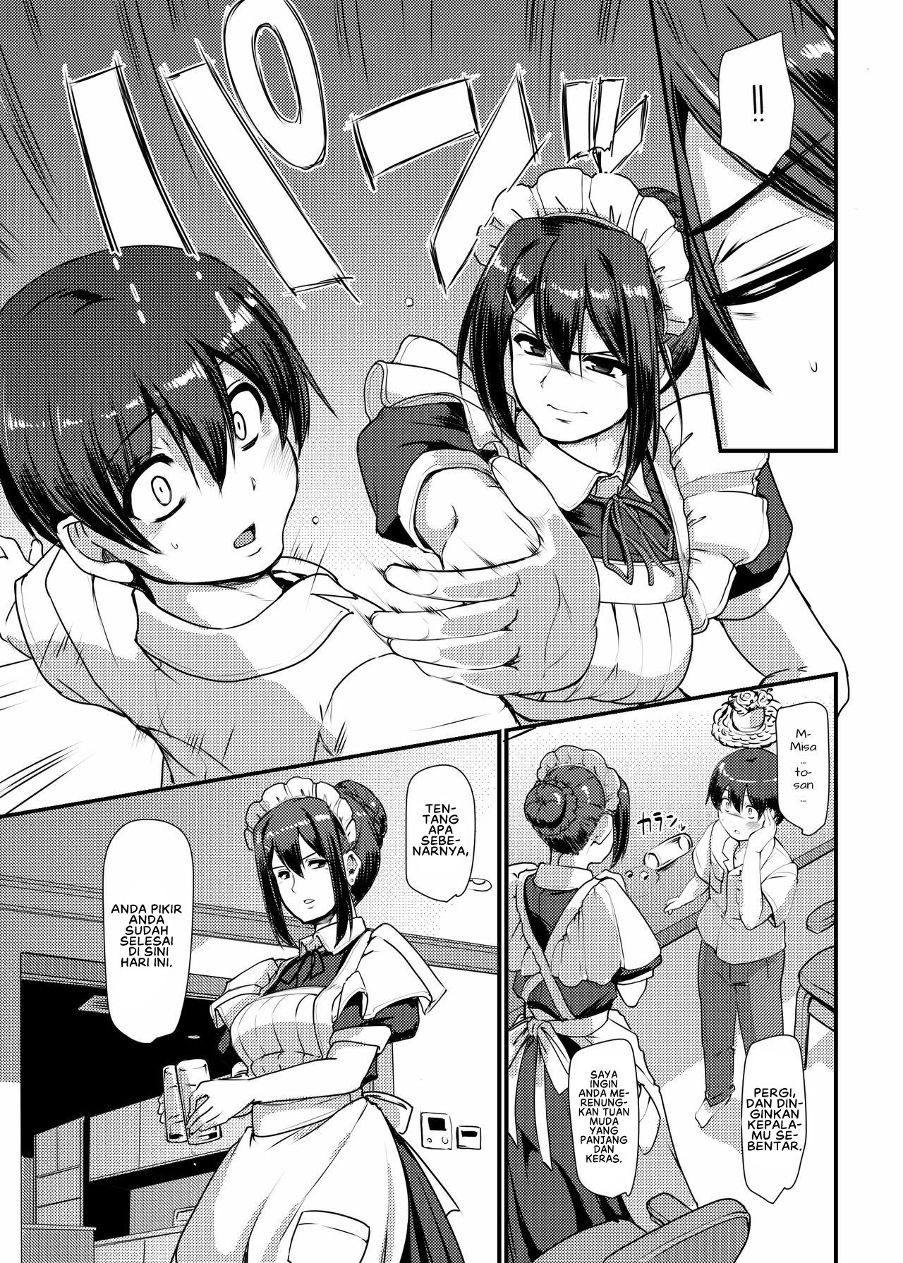 Maid no Oshigoto - Chapter 2 14
