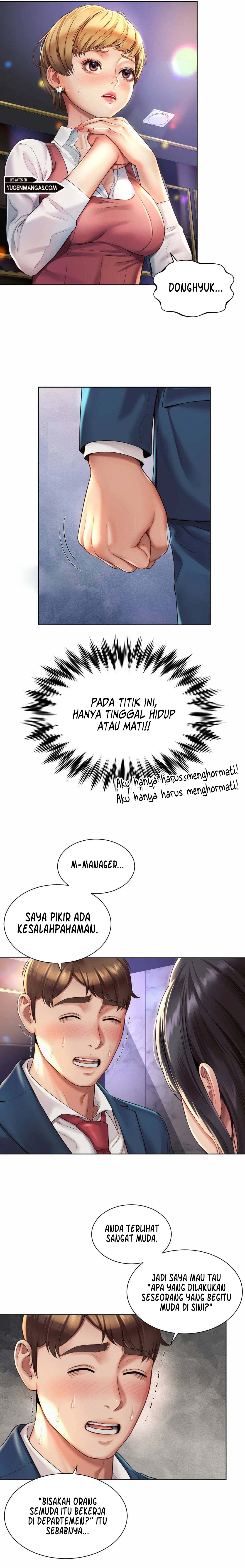 Office Romance - Chapter 2 4