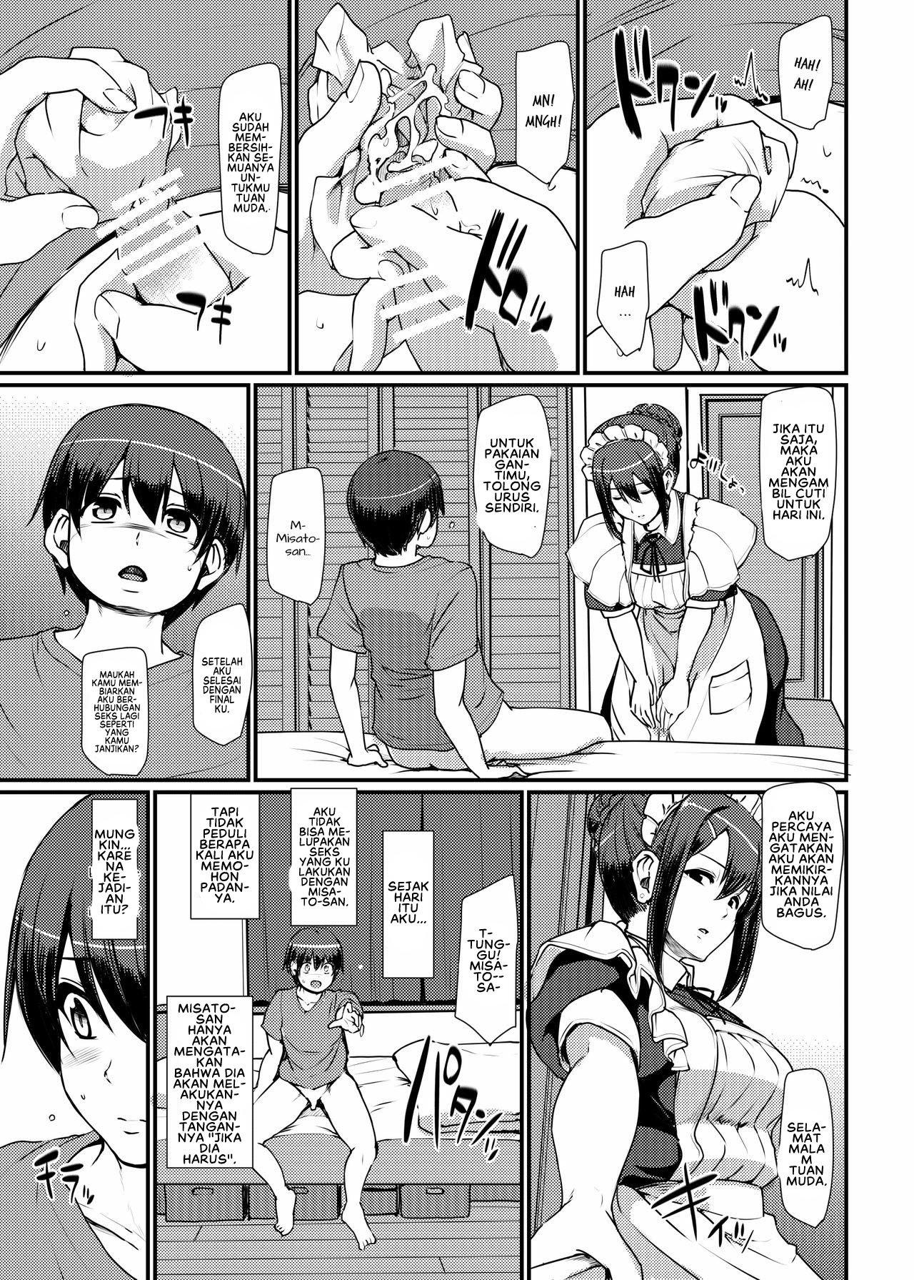 Maid no Oshigoto - Chapter 2 6