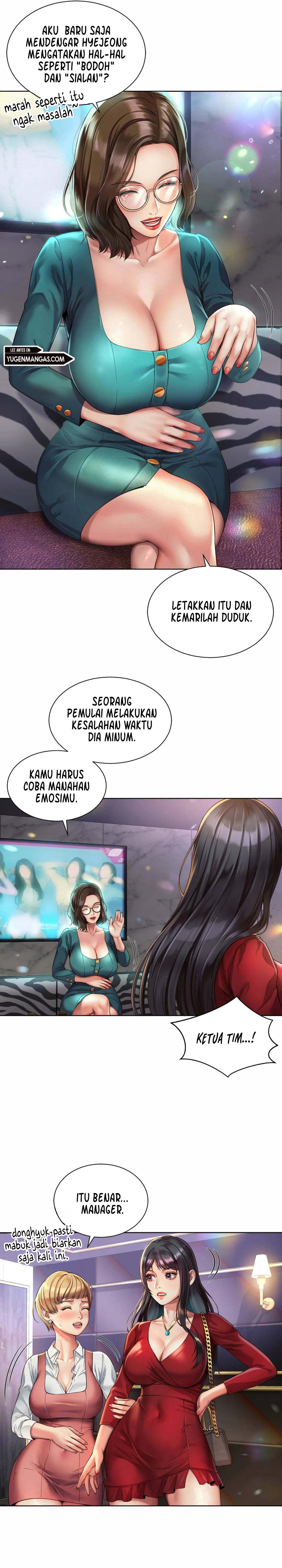 Office Romance - Chapter 2 6