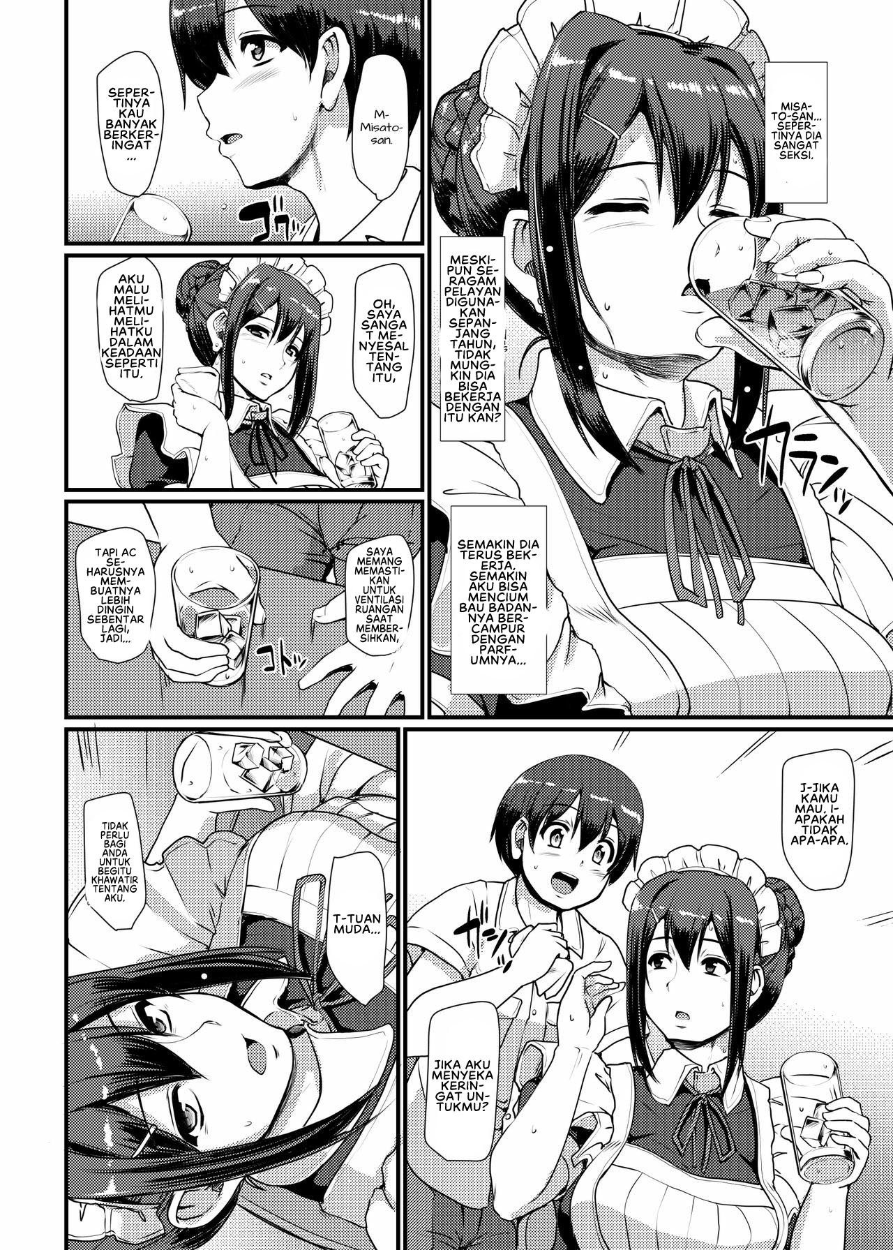 Maid no Oshigoto - Chapter 2 11