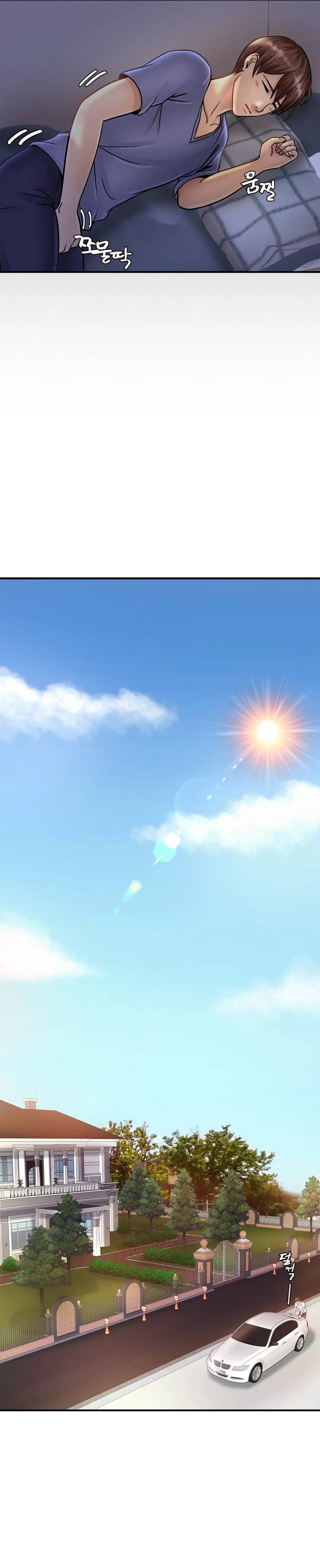 Closefam - Chapter 2 10