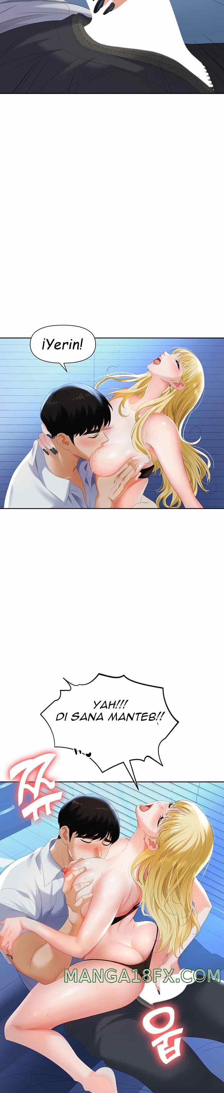 Trap (Park Min) - Chapter 2 9