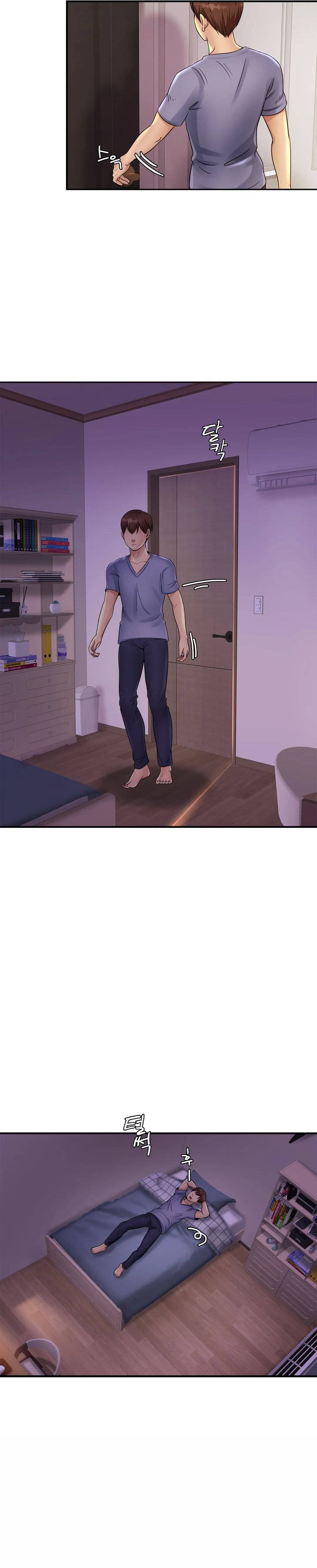 Closefam - Chapter 2 4