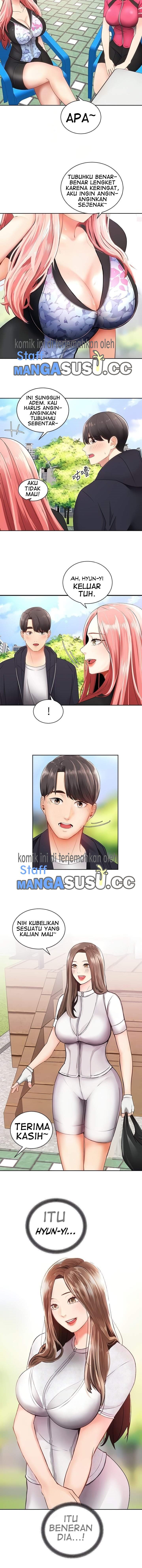 Shall We Ride? - Chapter 2 7