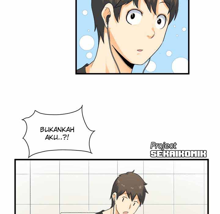 The Ark Is Me - Chapter 2 122