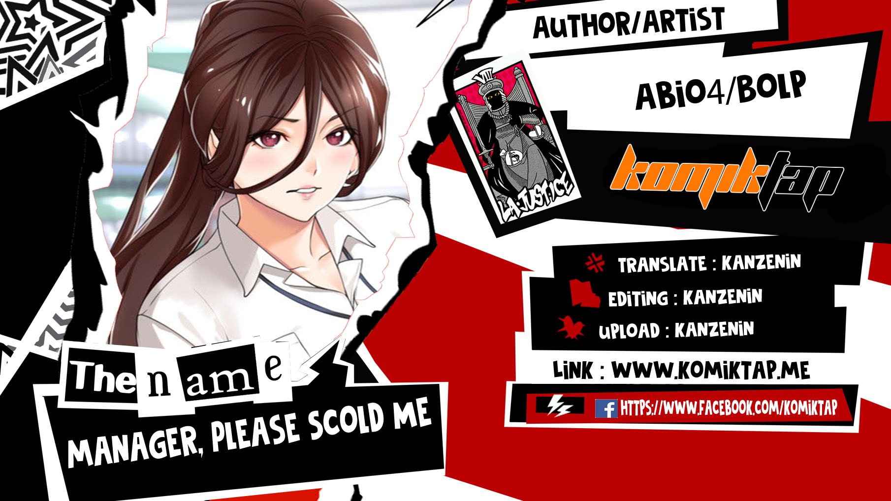Manager, Please Scold Me - Chapter 2 1