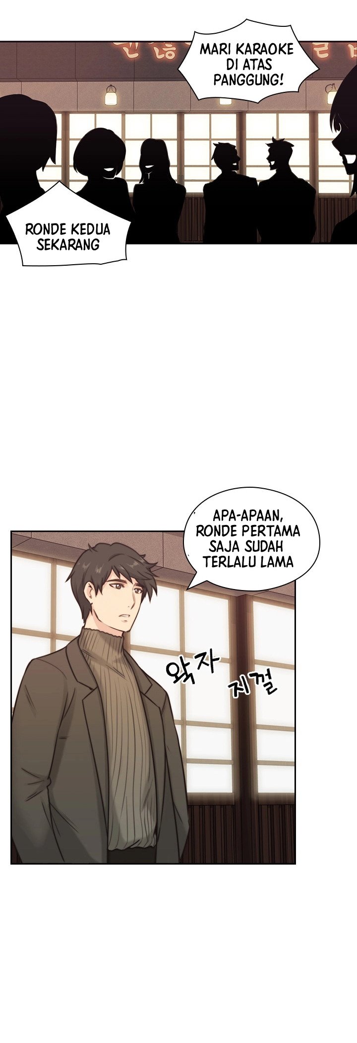 Teacher, Long Time No See - Chapter 2 27