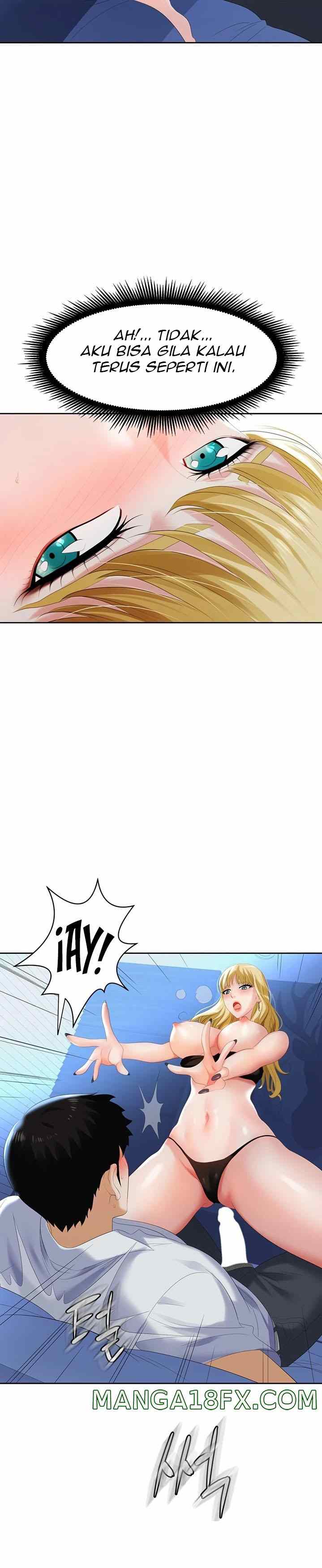 Trap (Park Min) - Chapter 2 10