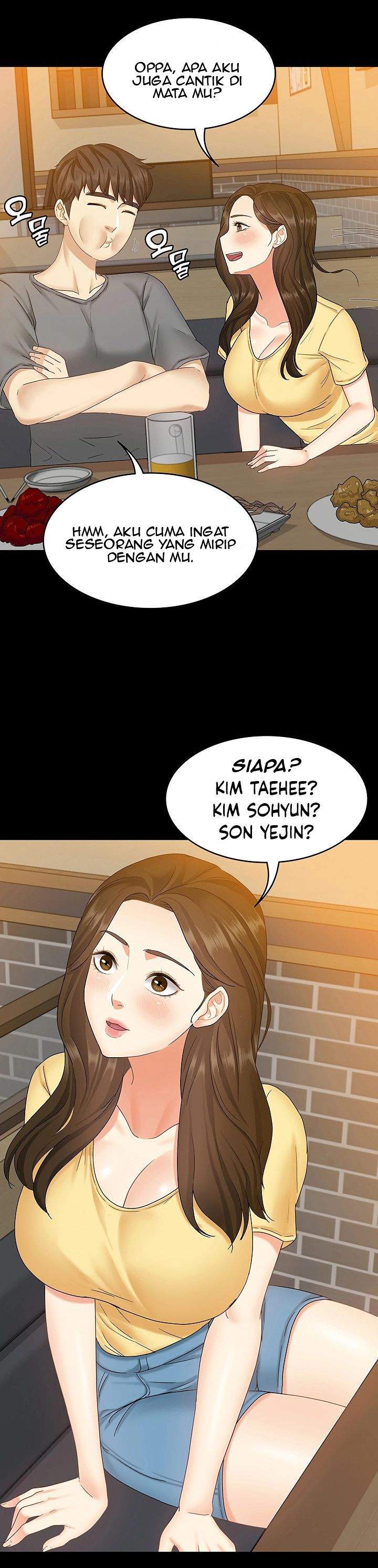 She’s my Younger Sister, but it’s okay - Chapter 2 34 She’s my Younger Sister, but it’s okay - Chapter 2 34