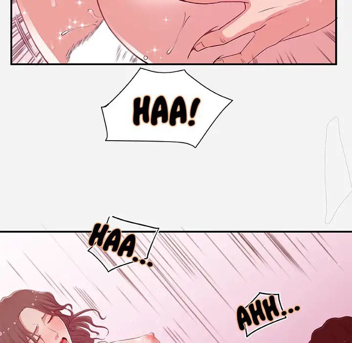 Alumni - Chapter 2 20