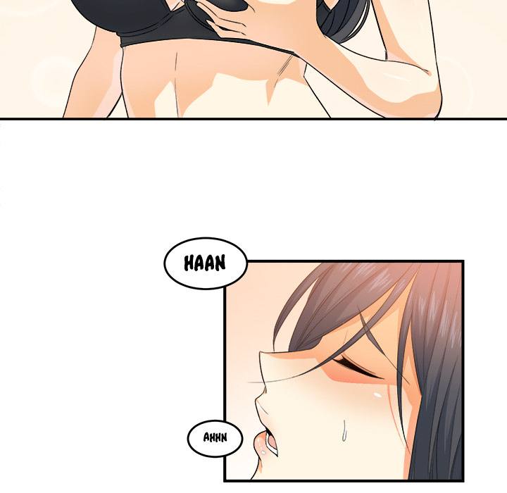 The Ark Is Me - Chapter 2 81