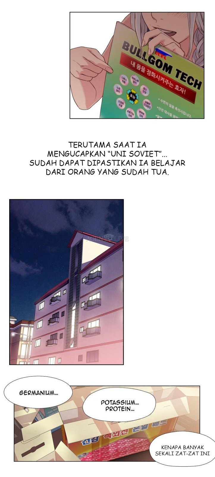 Sweet Guy - Chapter 2 36