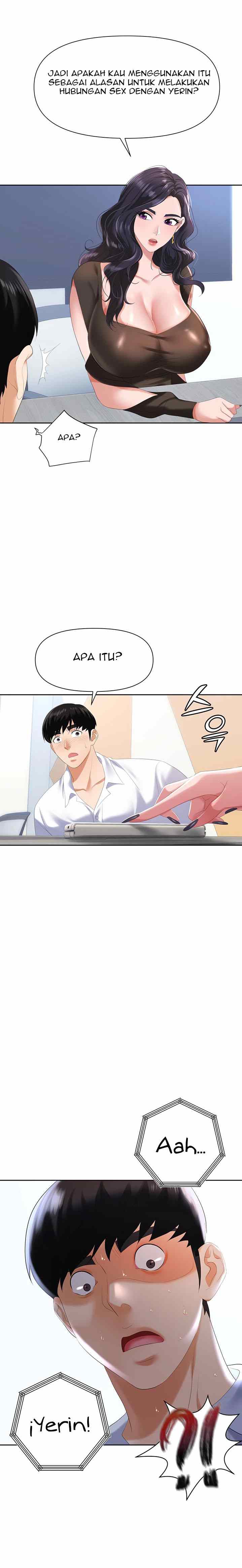 Trap (Park Min) - Chapter 2 29