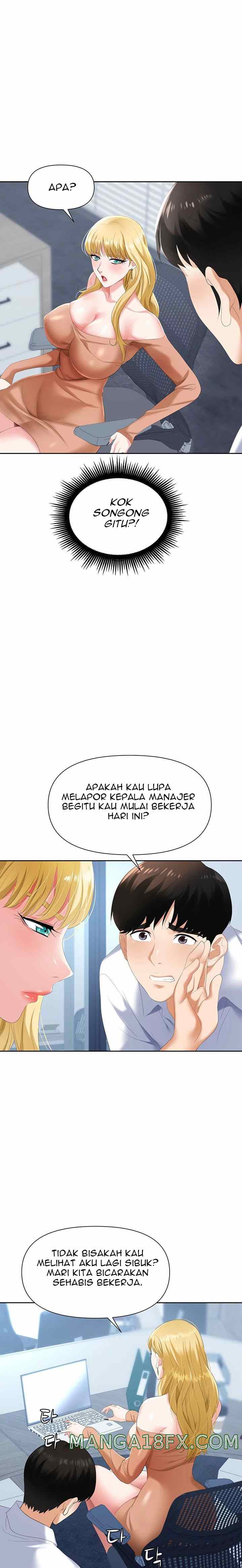 Trap (Park Min) - Chapter 2 24