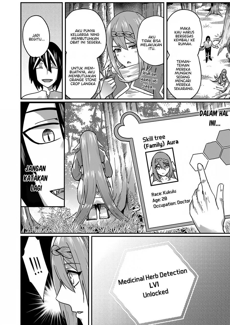 Kichiku Eiyuu - Chapter 2 17 Kichiku Eiyuu - Chapter 2 17