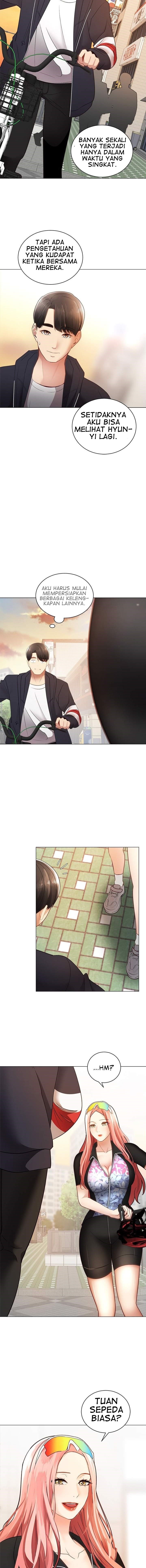 Shall We Ride? - Chapter 2 15