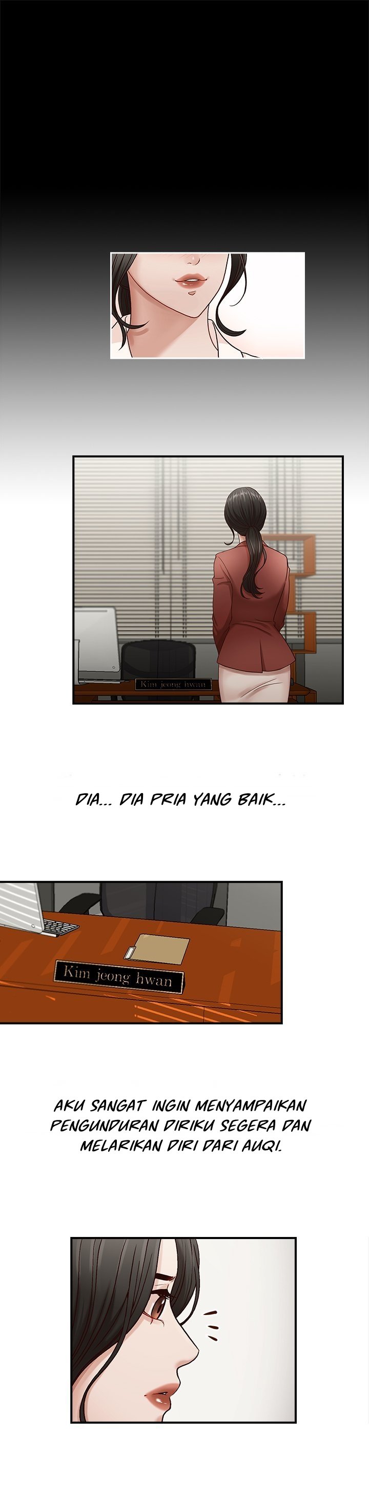 My Brother&#8217;s Secretary - Chapter 2 5