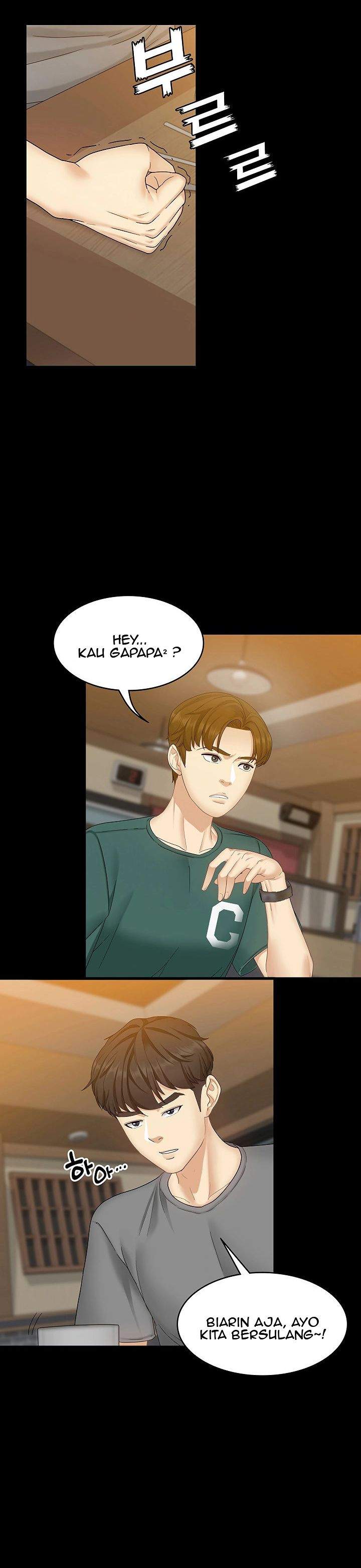 She’s my Younger Sister, but it’s okay - Chapter 2 43 She’s my Younger Sister, but it’s okay - Chapter 2 43