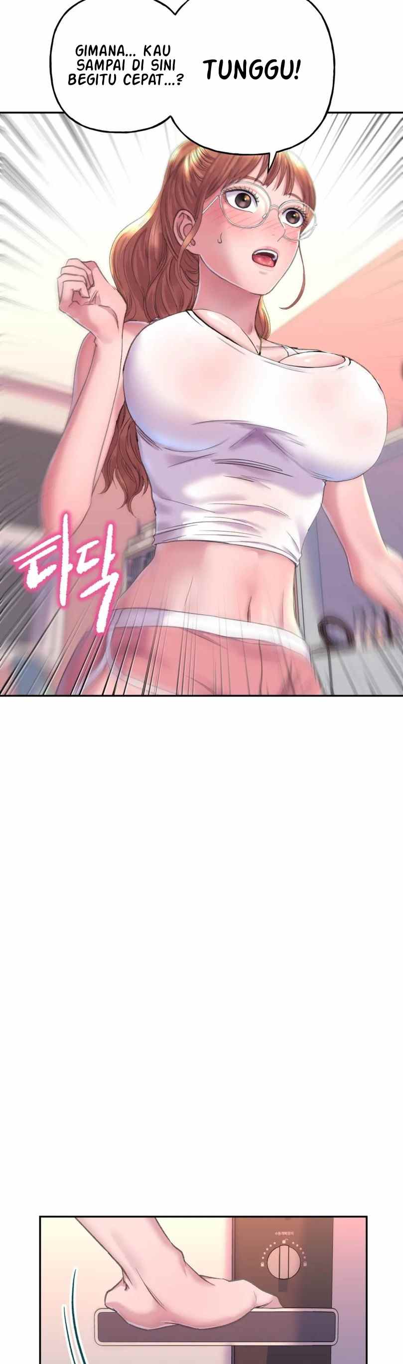 Double Face - Chapter 2 5