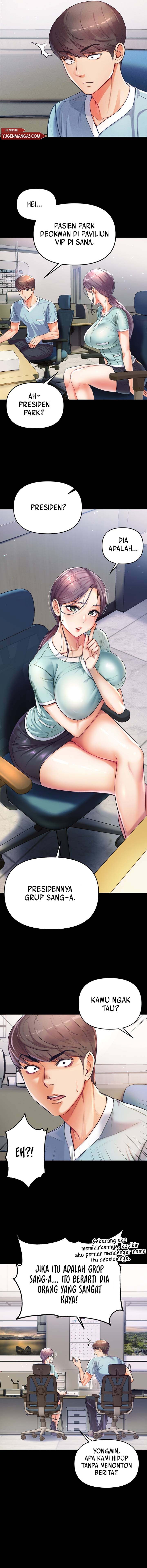 Great Disciple - Chapter 2 19 Great Disciple - Chapter 2 19