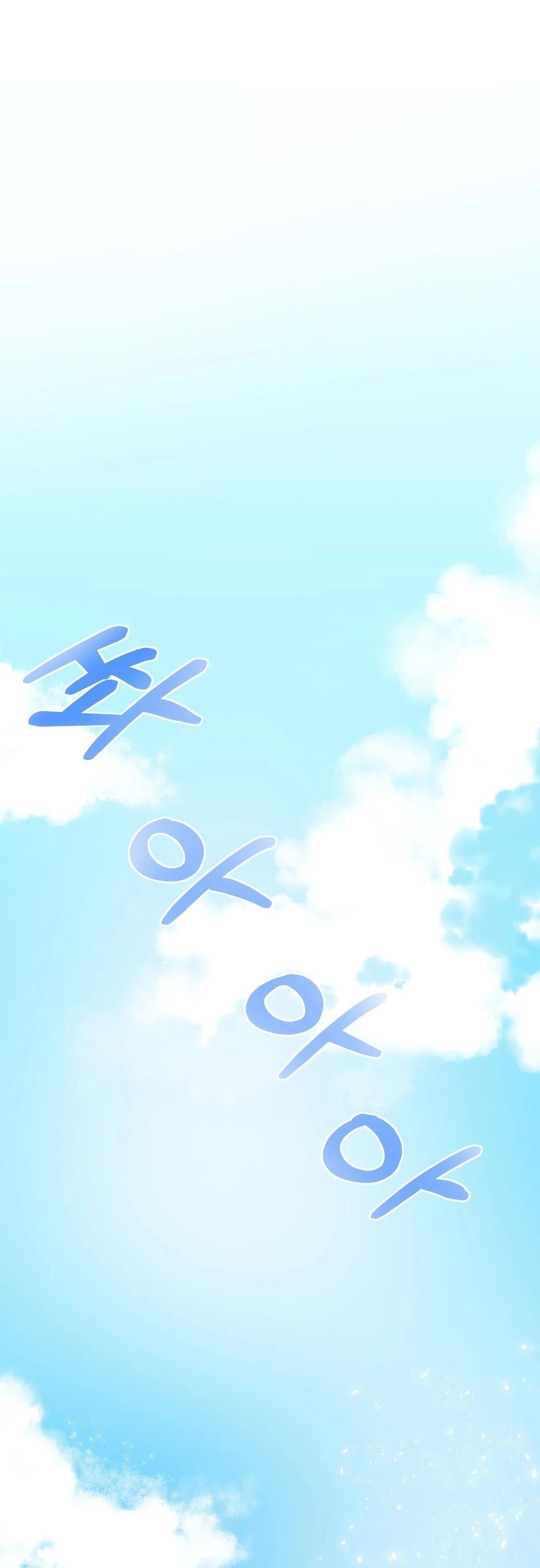 I Wanna Be a Daughter Thief - Chapter 2 4 I Wanna Be a Daughter Thief - Chapter 2 4