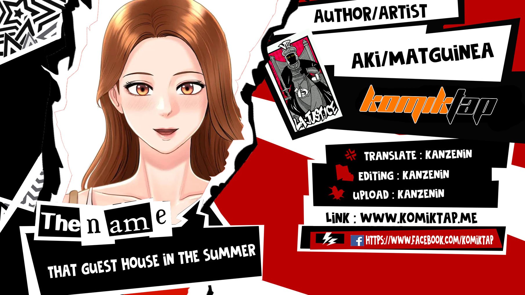 That guest house in the summer - Chapter 2 1