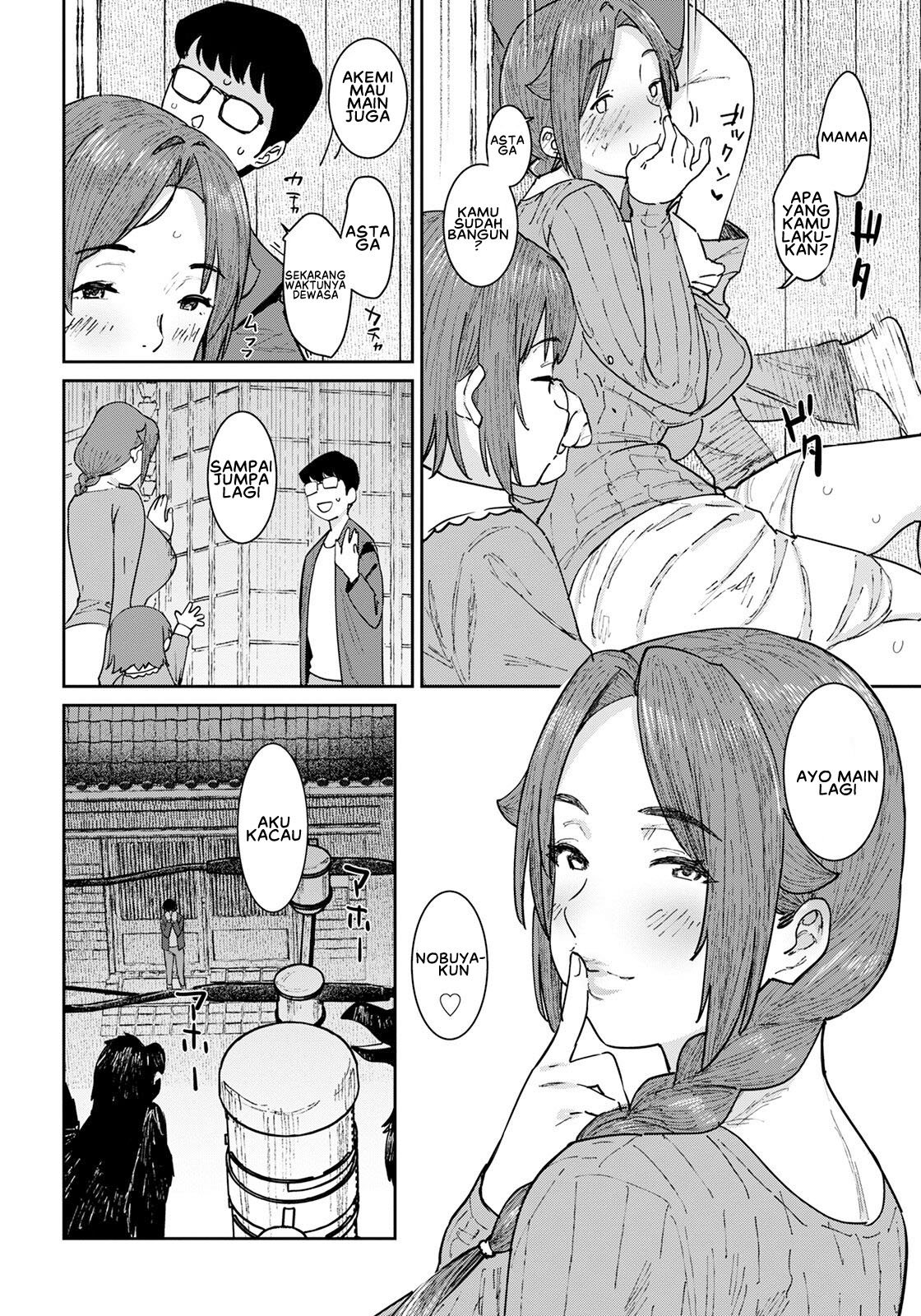 Tokunou Mama Milk - Chapter 2 10