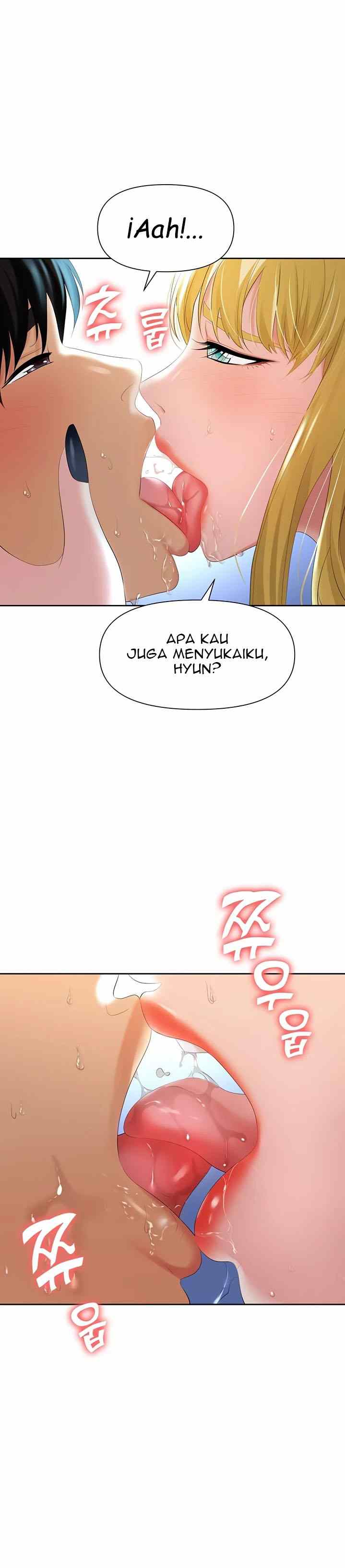 Trap (Park Min) - Chapter 2 6