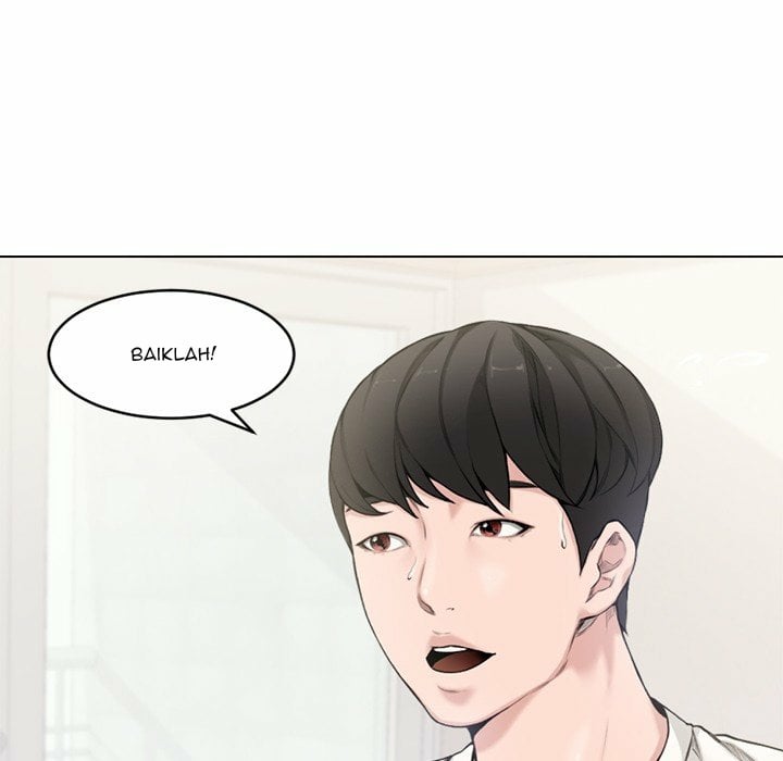 Newlyweds - Chapter 2 27