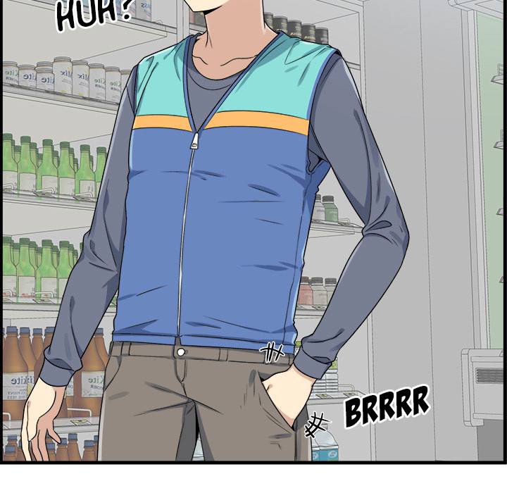 The Ark Is Me - Chapter 2 10