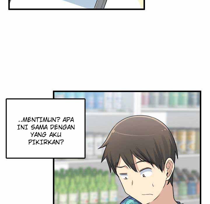 The Ark Is Me - Chapter 2 12