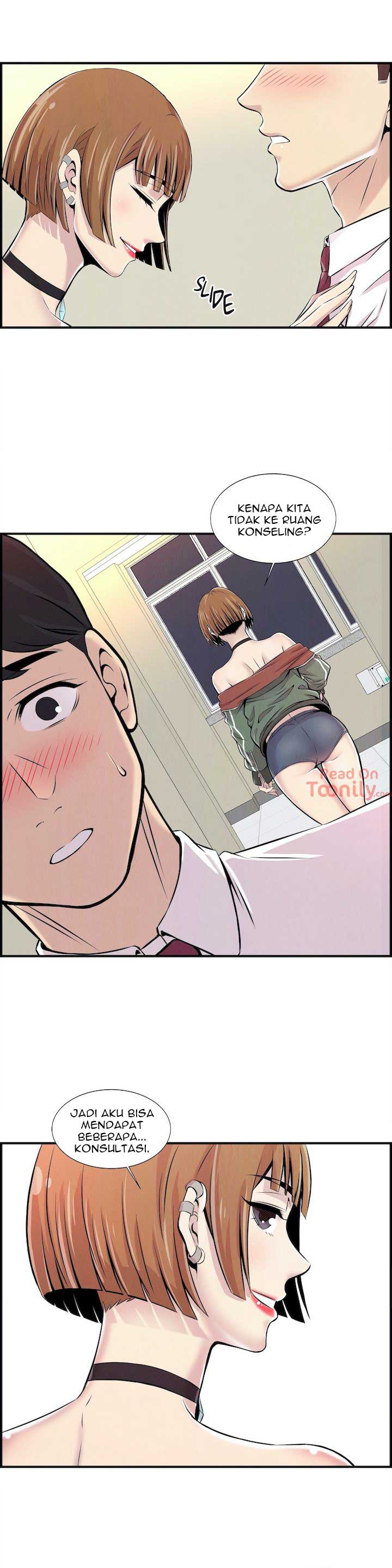 Cram School Scandal - Chapter 2 30