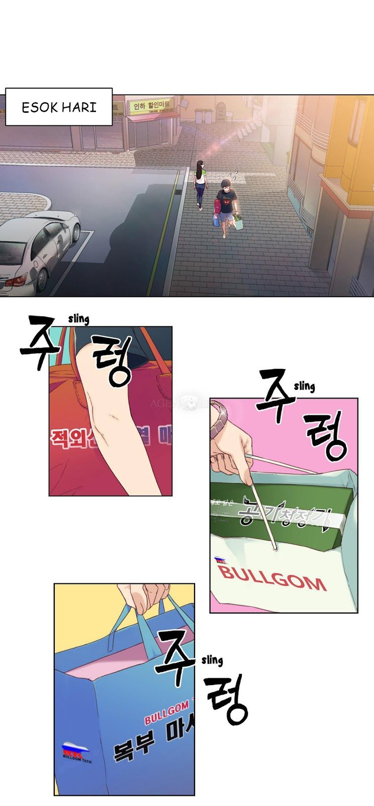 Sweet Guy - Chapter 2 30