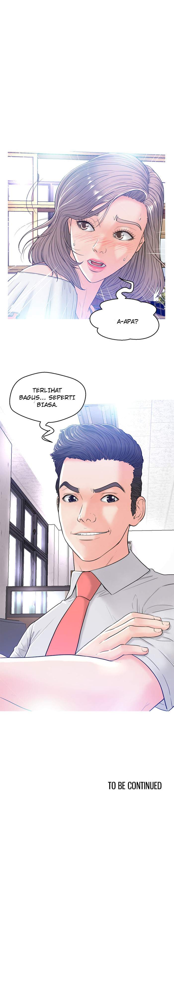 Daughter in Law - Chapter 2 10 Daughter in Law - Chapter 2 10