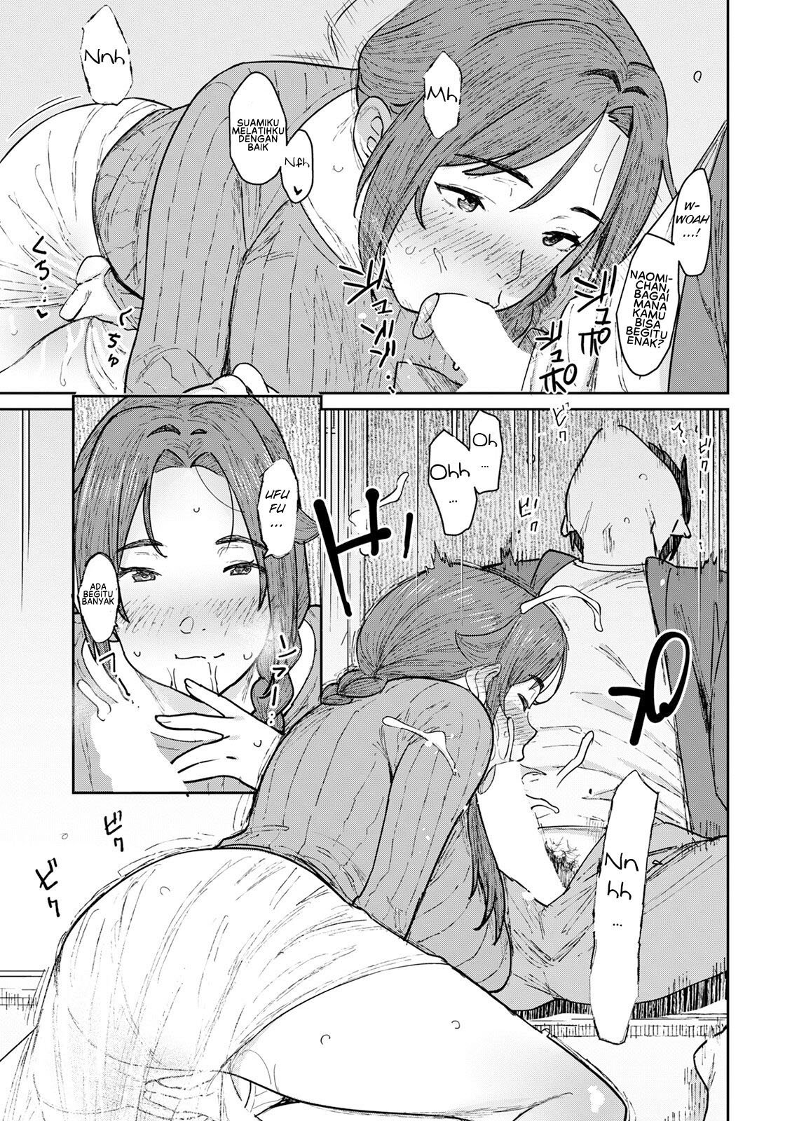 Tokunou Mama Milk - Chapter 2 9