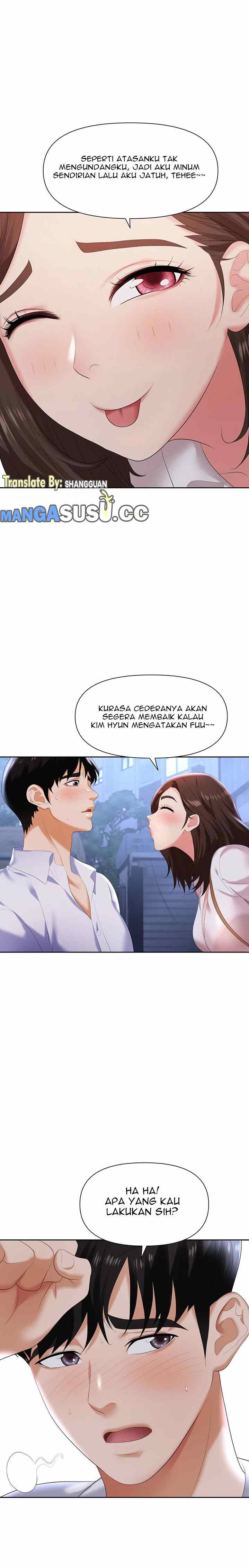 Trap (Park Min) - Chapter 2 21