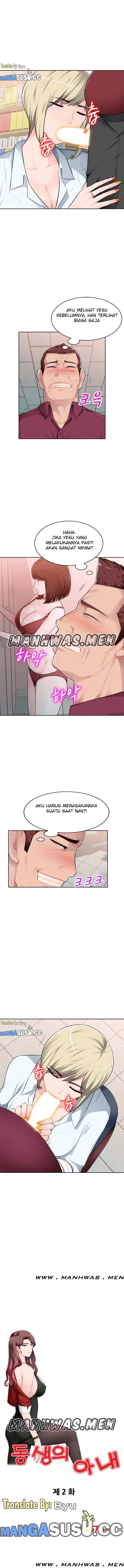 Boss Around - Chapter 2 3