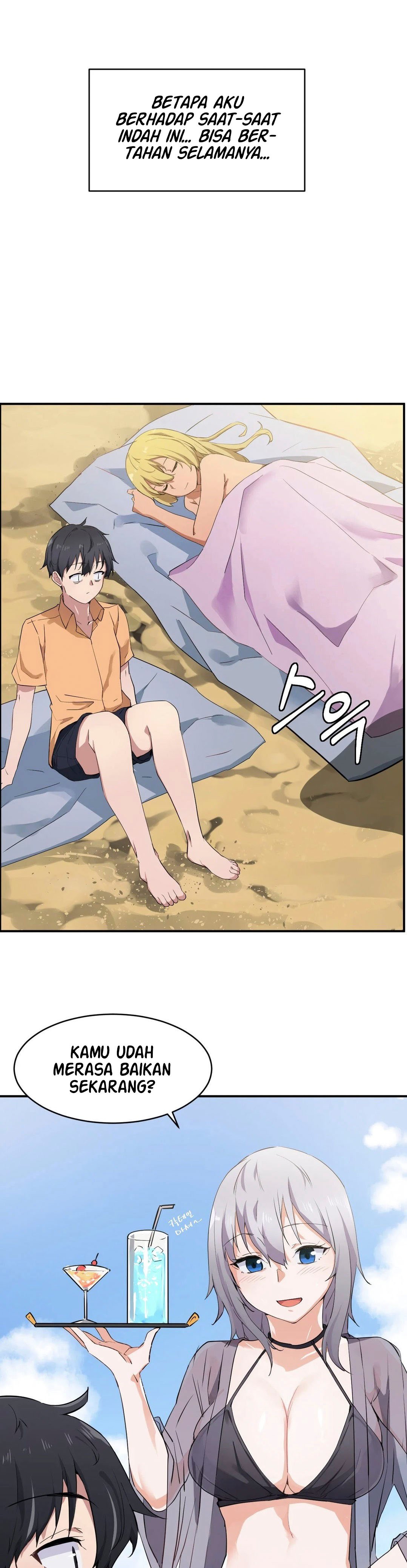 I Wanna Be a Daughter Thief - Chapter 2 18 I Wanna Be a Daughter Thief - Chapter 2 18