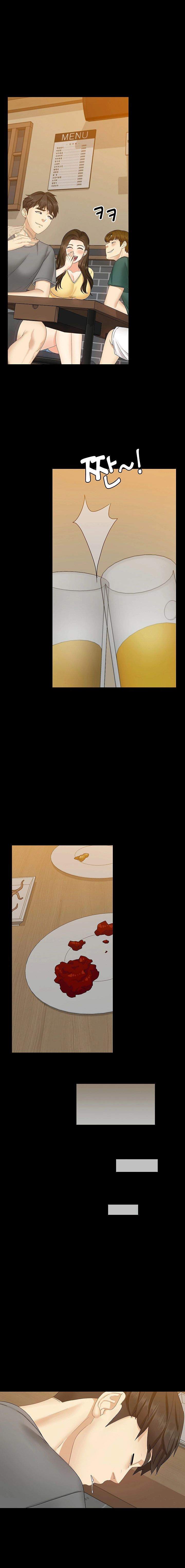 She’s my Younger Sister, but it’s okay - Chapter 2 45 She’s my Younger Sister, but it’s okay - Chapter 2 45