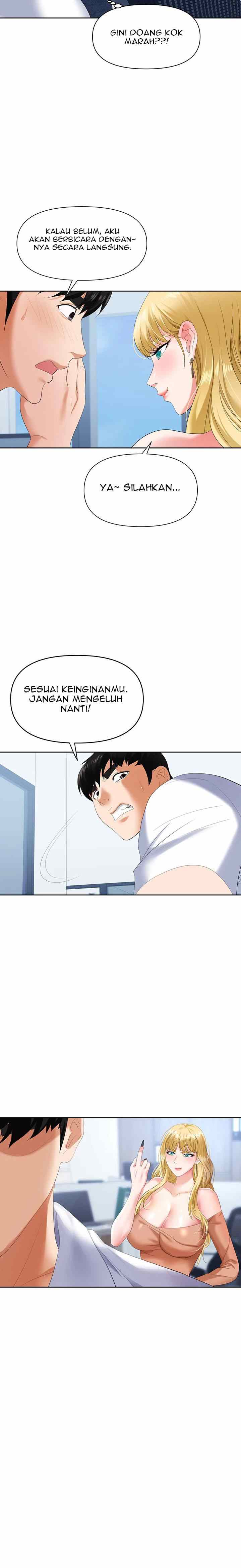 Trap (Park Min) - Chapter 2 25