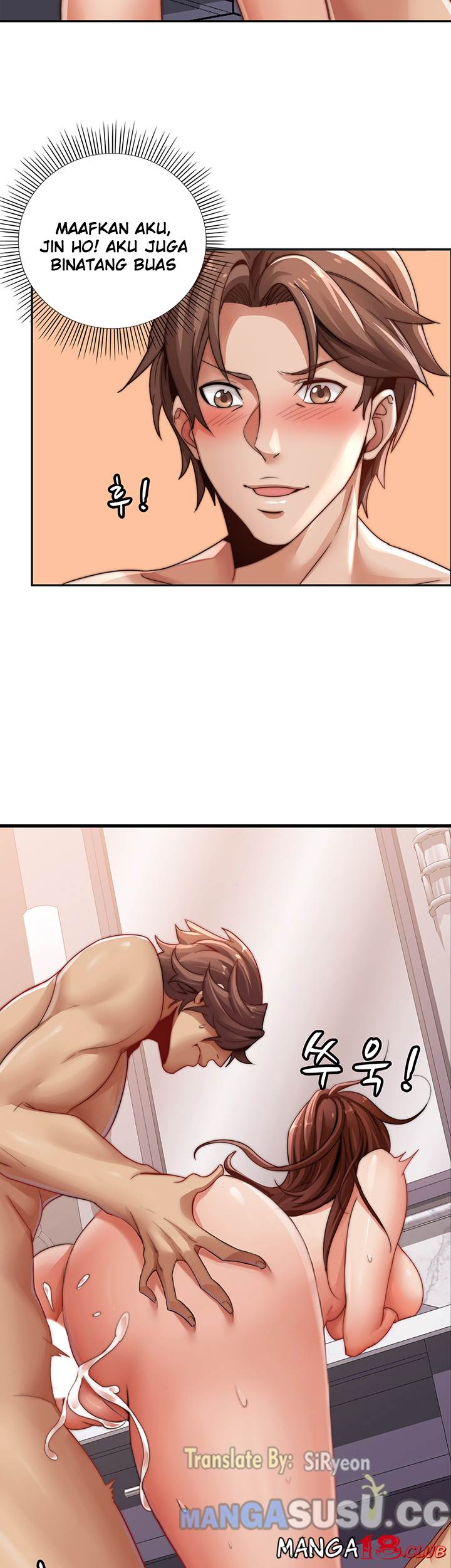 Lovers Exchange - Chapter 2 21 Lovers Exchange - Chapter 2 21