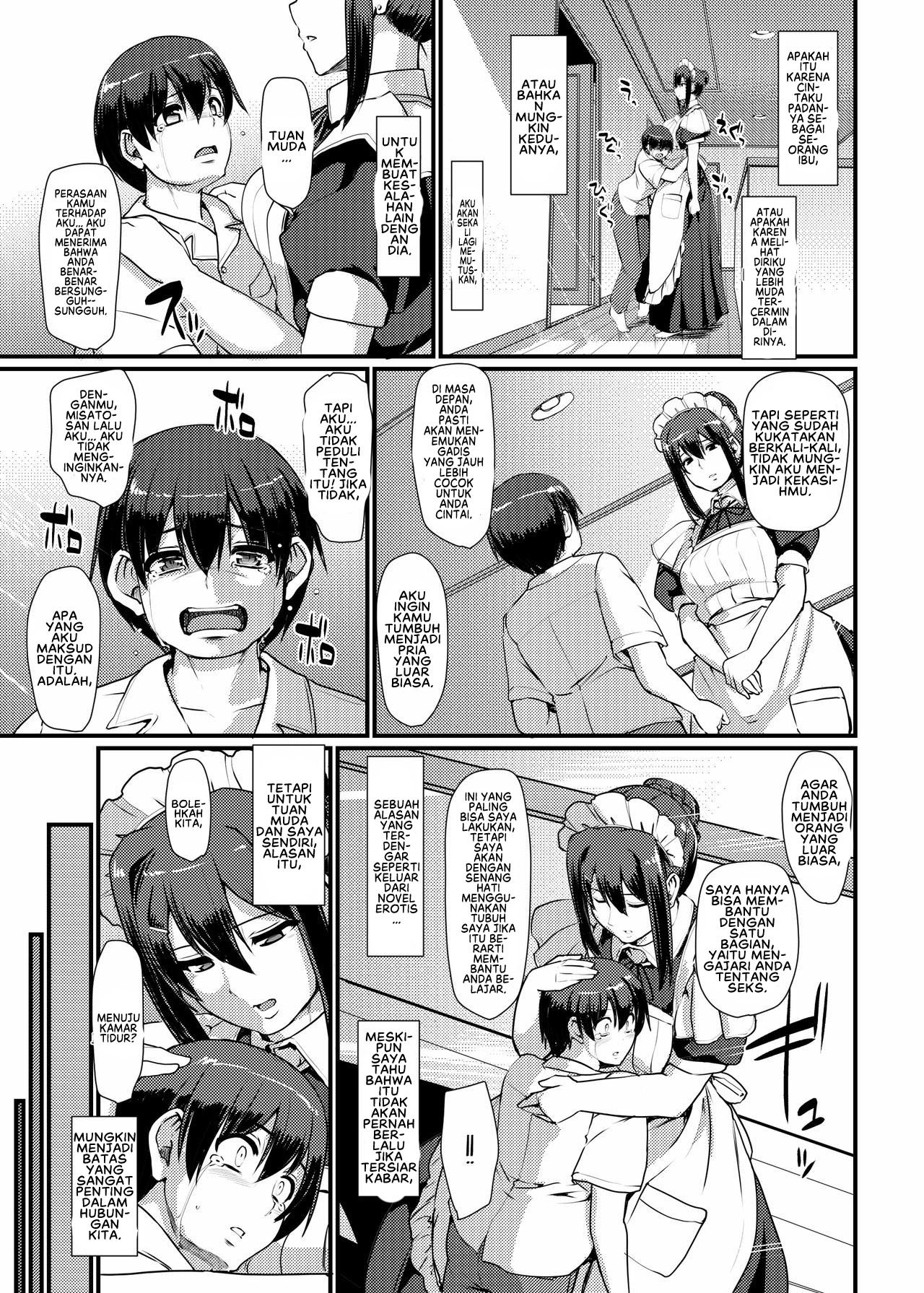 Maid no Oshigoto - Chapter 2 20