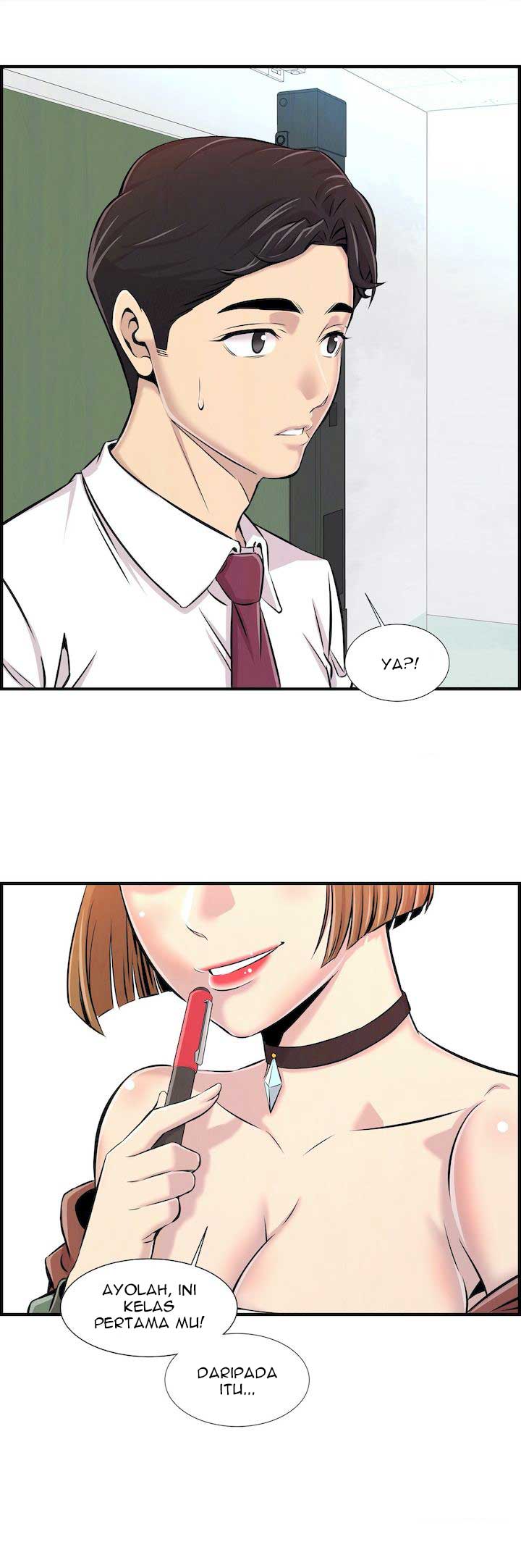 Cram School Scandal - Chapter 2 3