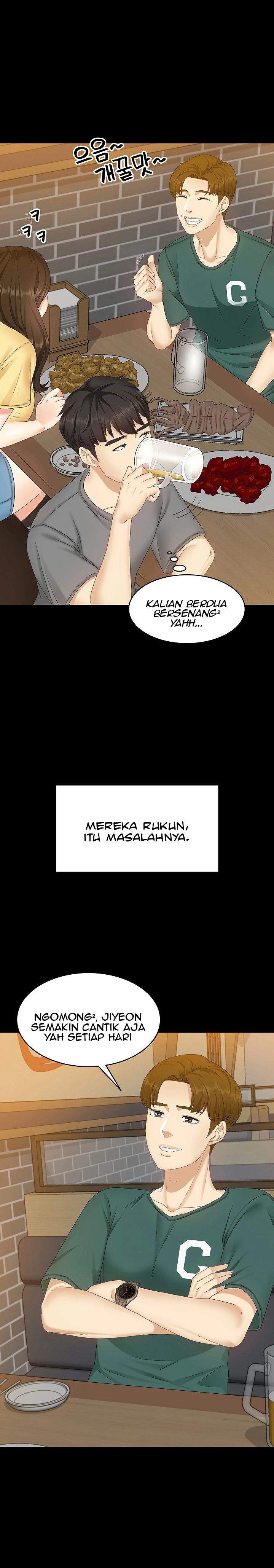 She’s my Younger Sister, but it’s okay - Chapter 2 32 She’s my Younger Sister, but it’s okay - Chapter 2 32