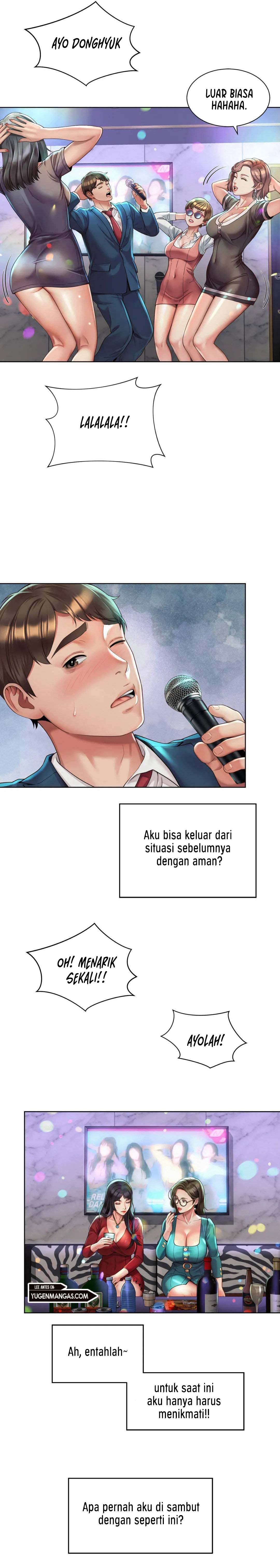 Office Romance - Chapter 2 11